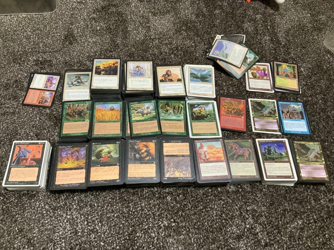 あかさマジック：ザ・ギャザリングカードセット MTG