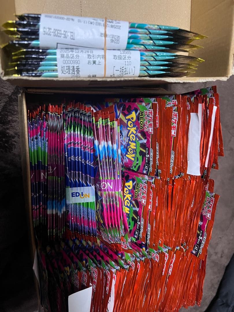 ポケモンカードインフェルノX200パック　ドリーム10パック