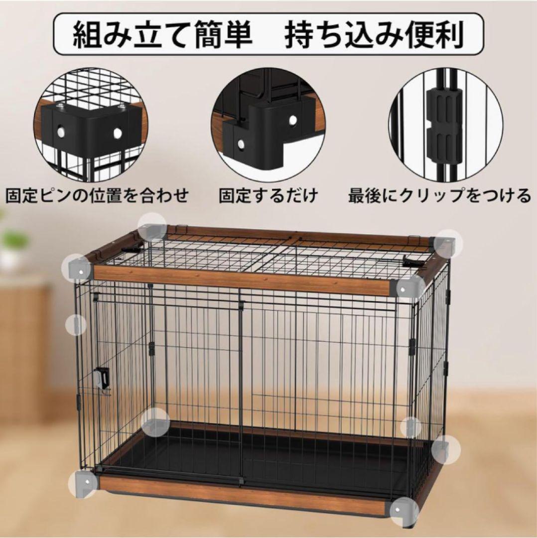 ブルーローズ様専用 犬ケージ 犬サークル 中小型犬用 ペットサークル