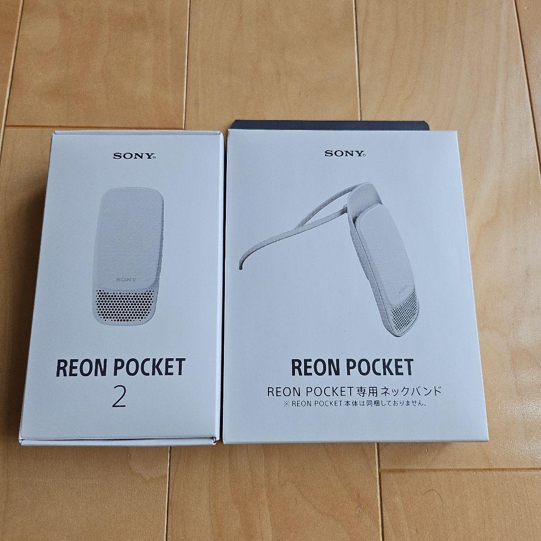 バラ売り可能 National 100W UVランプ 9個セット