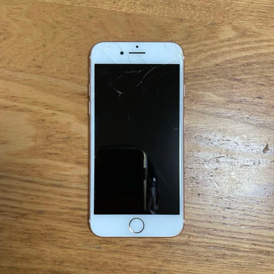 Apple iPhone 7 ローズゴールド 32GB 画面割れジャンク - メルカリ