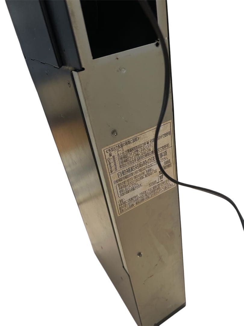 大一産業 CSD-3 スリム型 メダルサンド 両替機などに