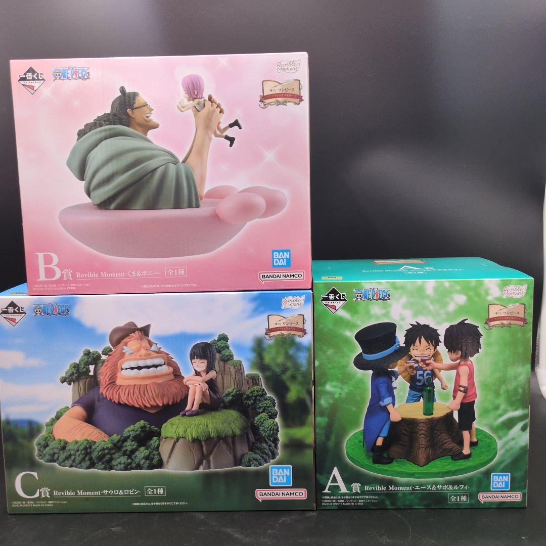 最安値ワンピース一番くじ ドラマティックメモリーズ ABC賞 セット