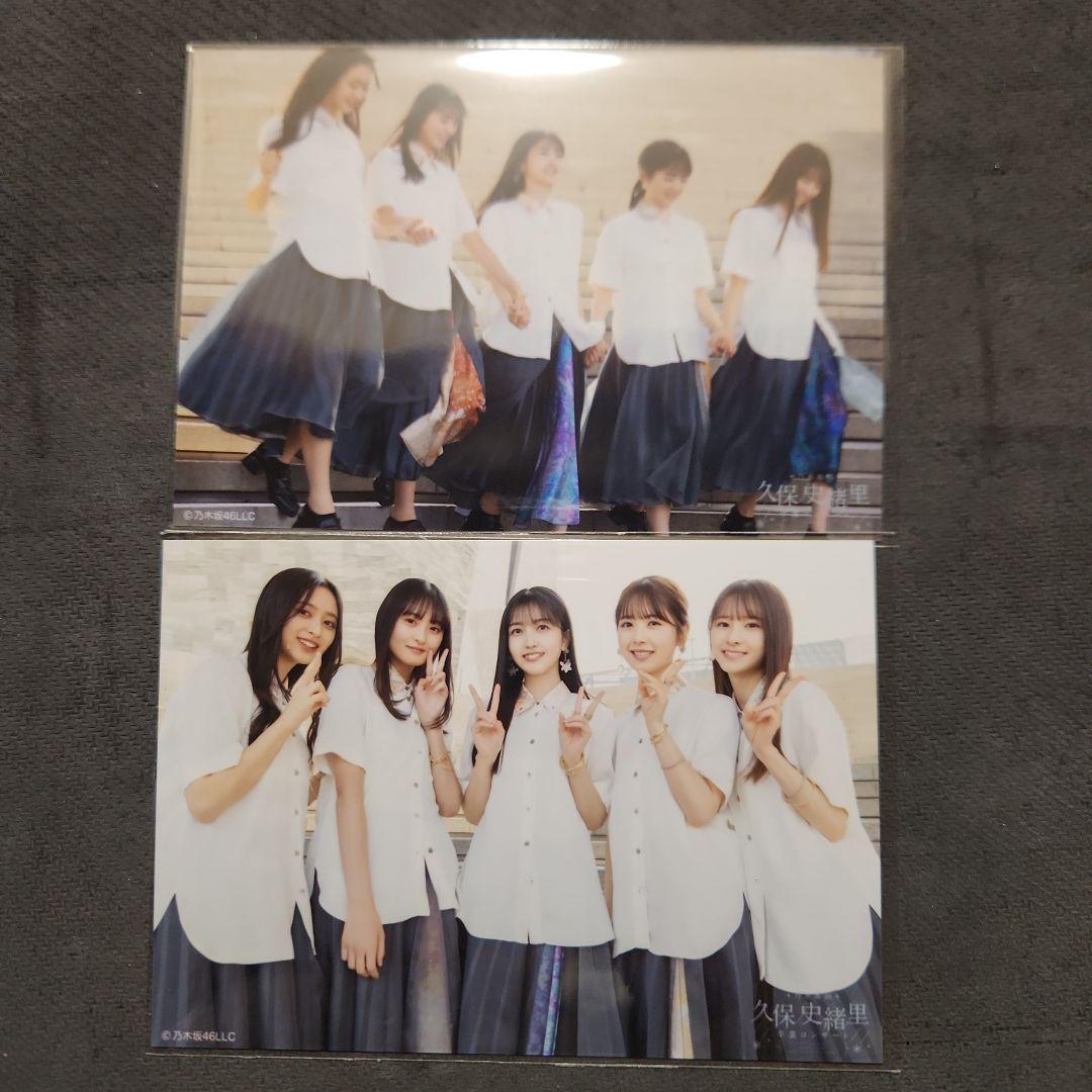 ナイキ様 リクエスト 7点 まとめ商品