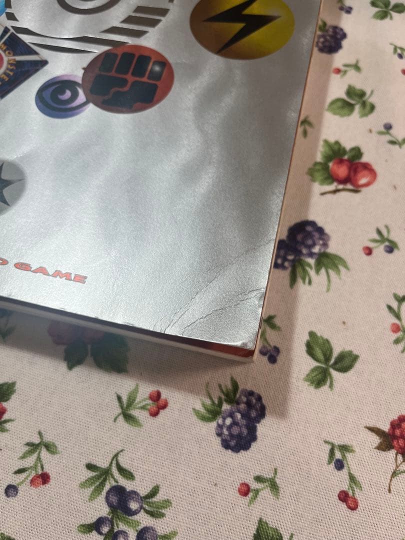 ポケモンカードオフィシャルブック2000