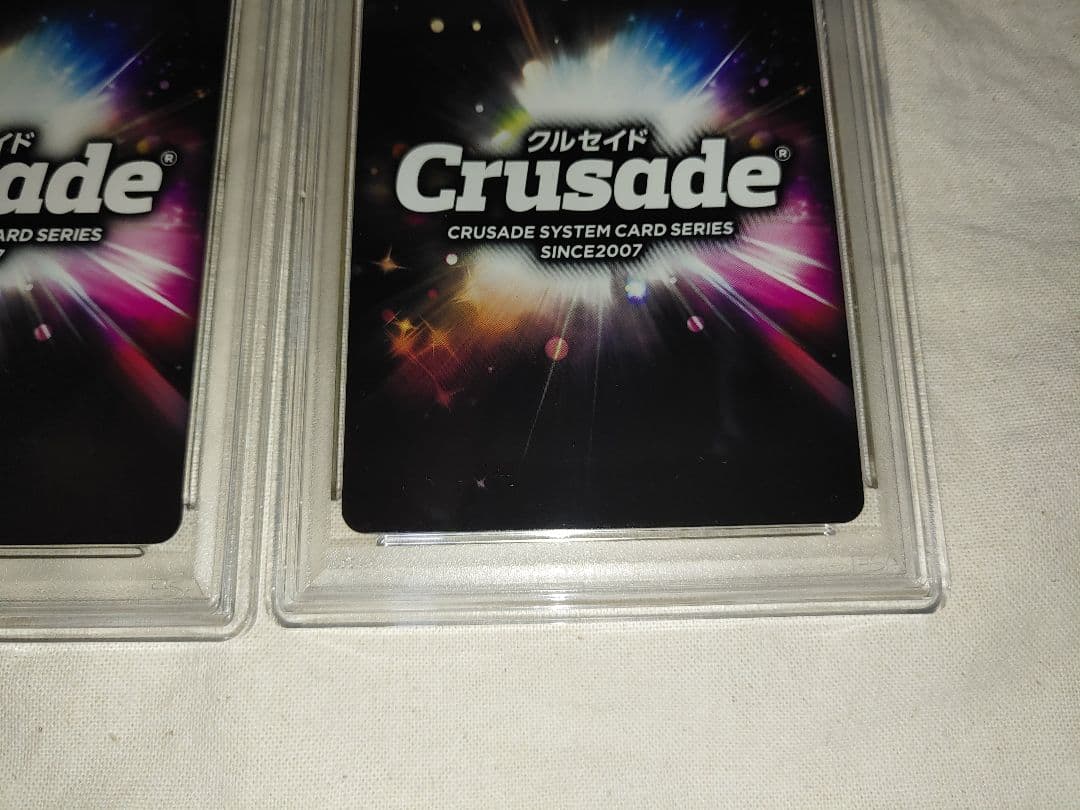 PSA クルセイド 魔法騎士レイアース 獅堂光 龍咲海 鳳凰寺風 SP