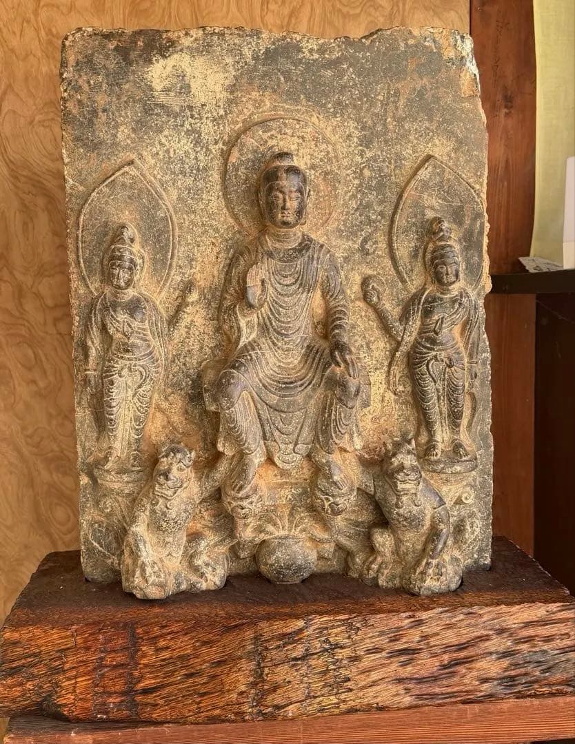 中国　石佛　三尊佛　台付　仏教美術　高さ約51cm 送料込み251211 中国 石佛 三尊佛 台付 仏教美術 高さ約51cm 送料込み
