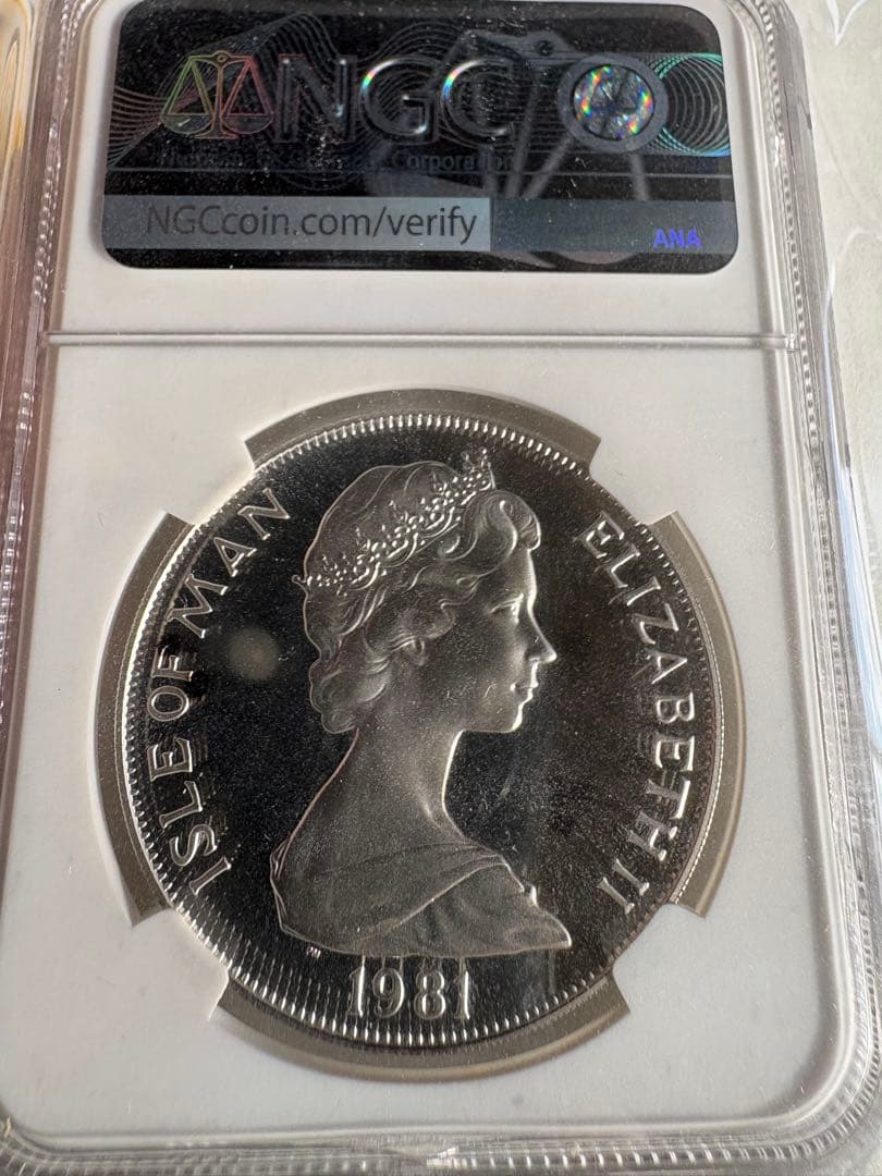 1981年銘 最高鑑定品！PF69 1クラウン銀貨 ダイアナ妃