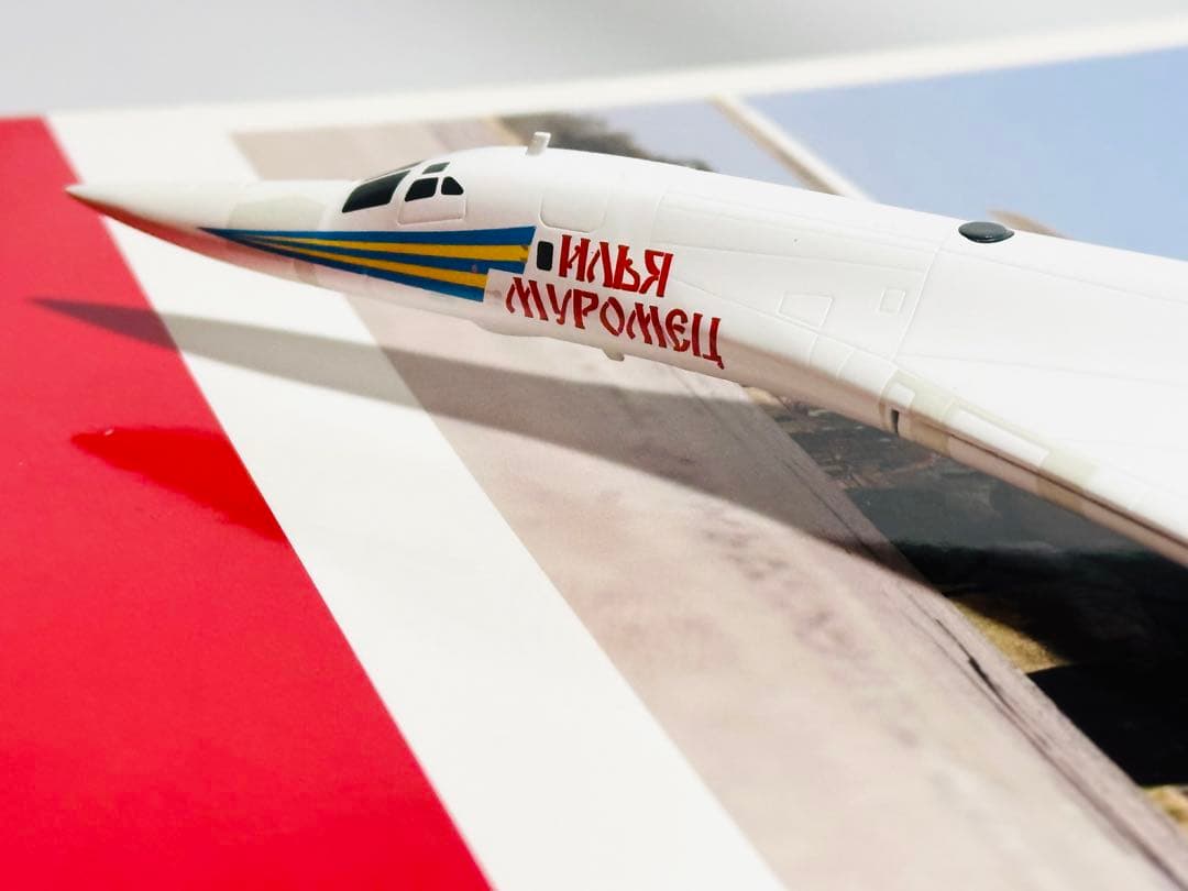 HERPA 1/200 Tu-160 Blackjack ソビエト空軍 ソビエト軍 写真