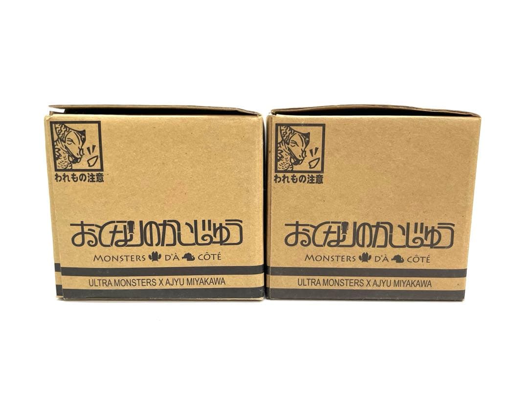 【希少品】おとなりのかいじゅう ミニフィギュア ジャミラ ギャンゴ セット