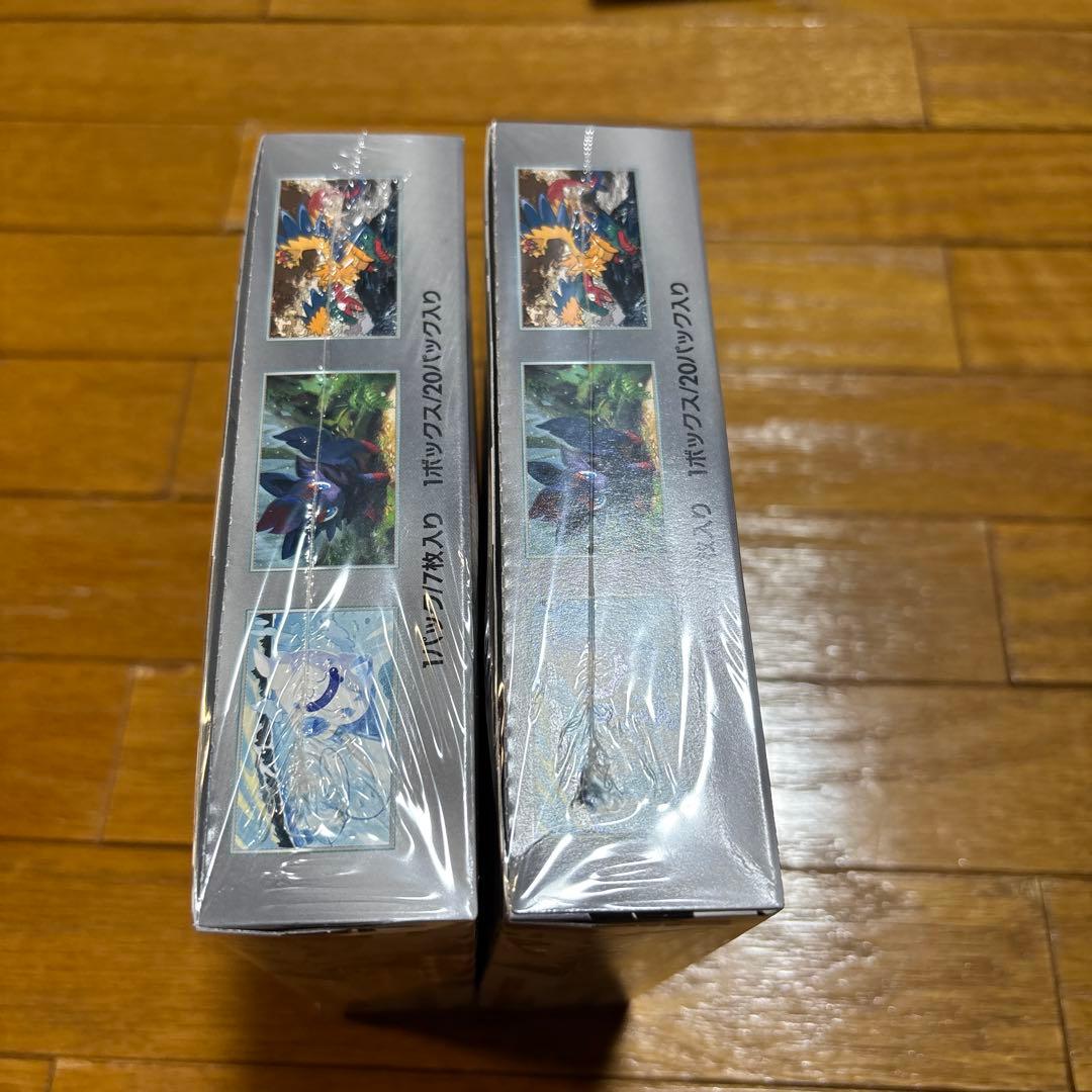 ポケモンカードホワイトフレア2BOX シュリンク付き