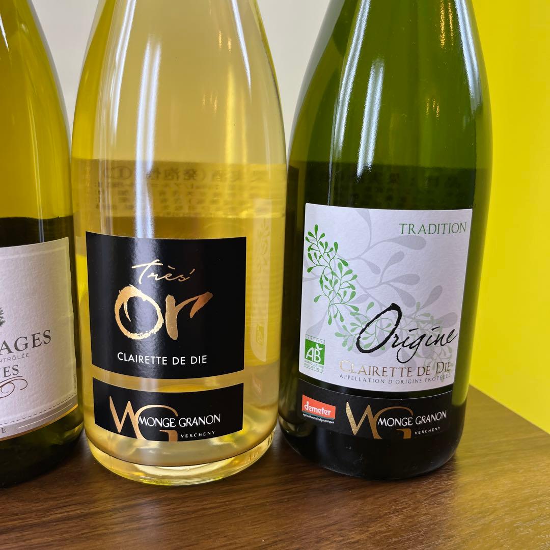 シャンパン スパークリングワイン 白ワイン 6本セット 詰合せ 飲み比べ