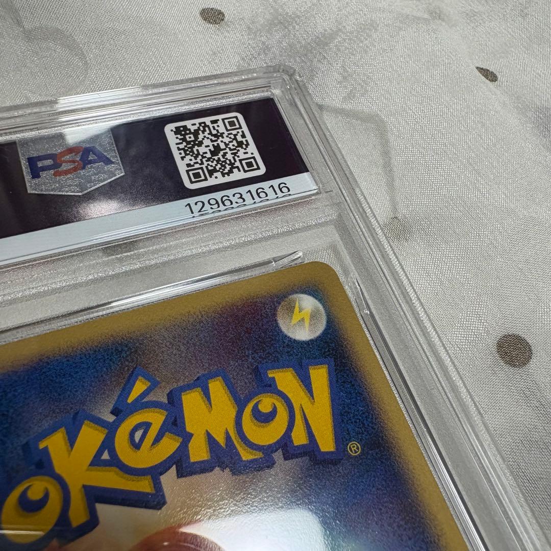 な*ほ様 【psa9】ゲンガー ★ 拡張パック 破空の激闘 DP6 032/09