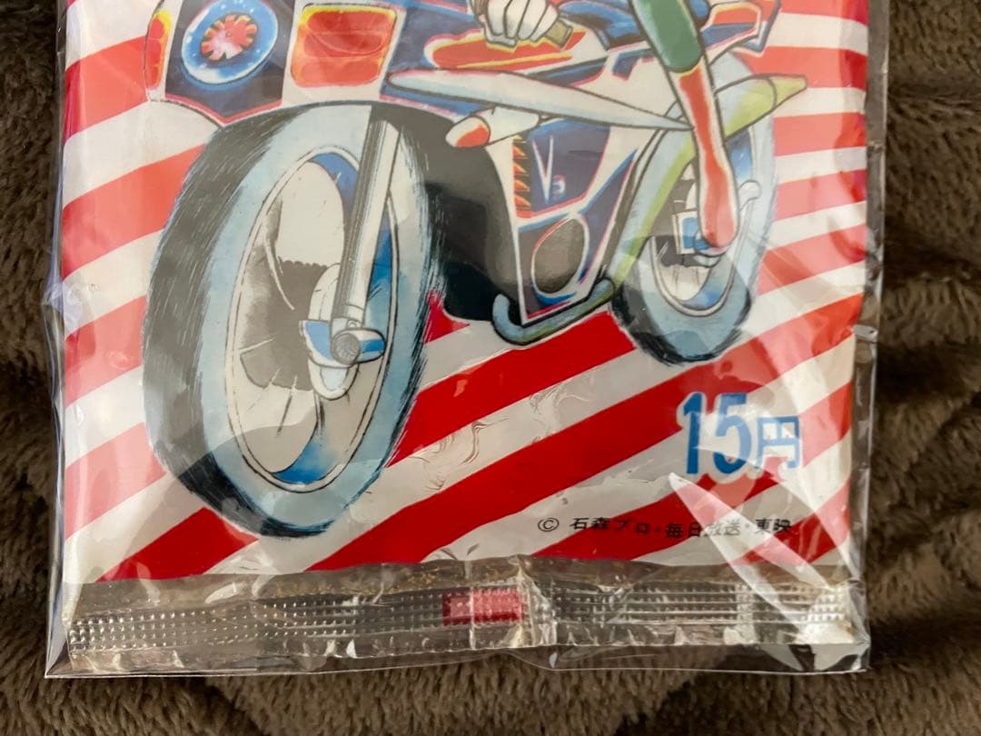 カルビースナックの袋◇仮面ライダーV3