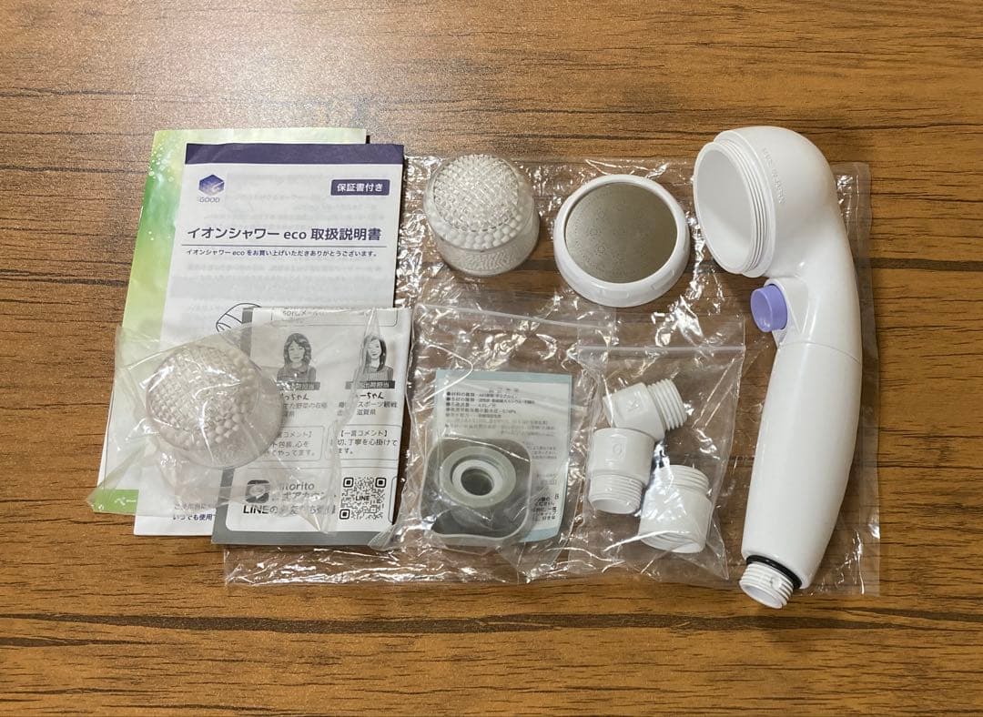イオンシャワーecoのカートリッジ 4個セット イオンシャワーeco