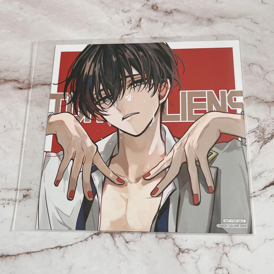 東京エイリアンズ 10巻 単行本 アニメイト 特典 色紙 ポストカード