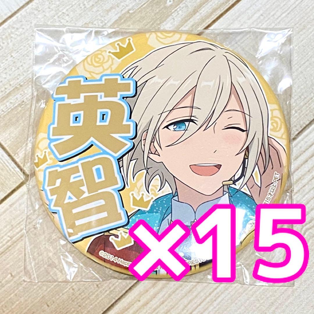 あんスタ 缶バッジ 朱桜司 サドンデス イベコレ まとめ売り