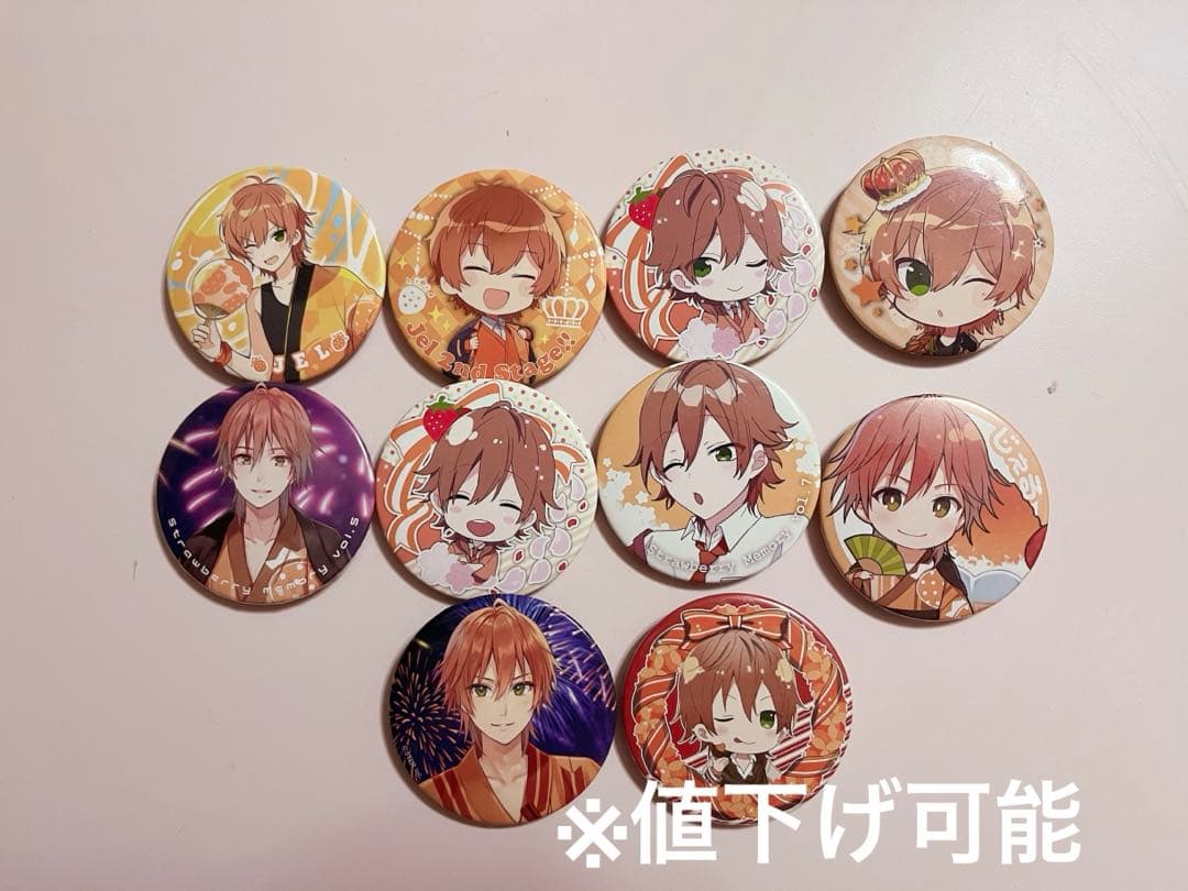 すとぷり ジェルくん 缶バッジ - メルカリ