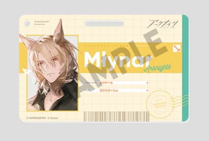 アークナイツフェス IDパス風アクリルバッジ 日直当番 ムリナール