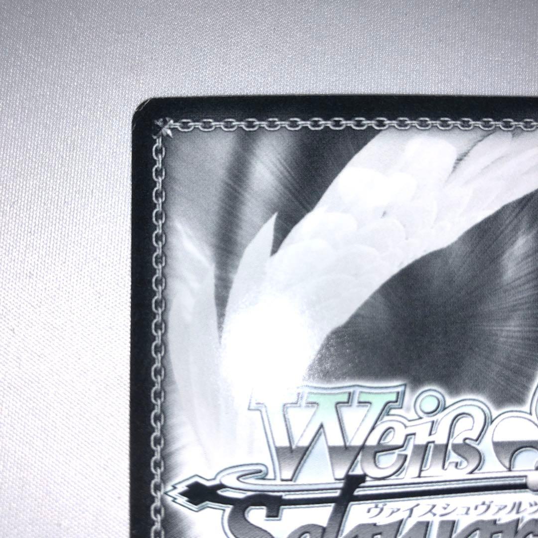 ふわもこ夢心地 望月杏奈 SSP サイン sp sec