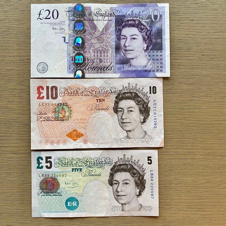 イギリスポンド 旧紙幣 エリザベス女王 5ポンド 10ポンド 20ポンド