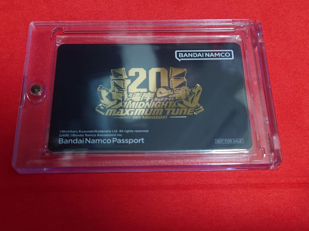 アイカツオンパレード シンガソングアプリコット