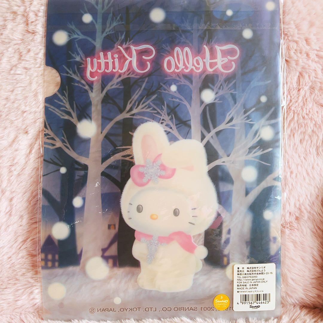 希少レア ハローキティ 缶ケース レターセット 北海道 雪ウサギ 2002