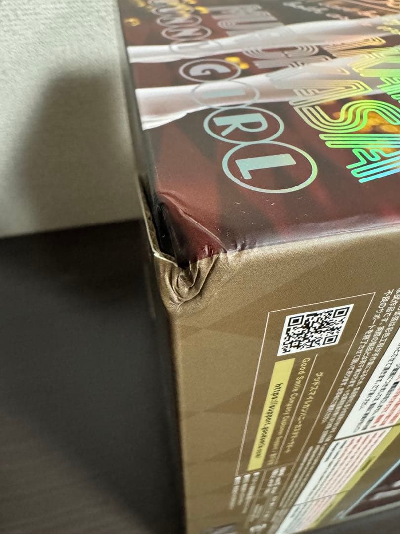 ブルーアーカイブ 室笠アカネ(バニーガール) 1/7 完成品フィギュア