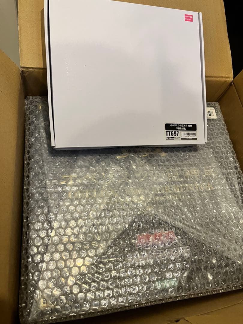 【最安値】オベリスクの巨神兵　専用台座付き　コトブキヤ　遊戯王　フィギュア