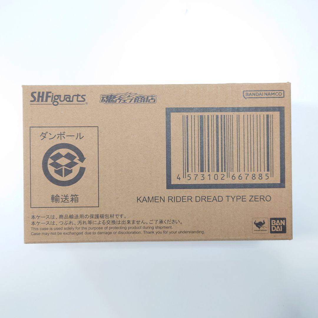 S.H.Figuarts　仮面ライダードレッド零式