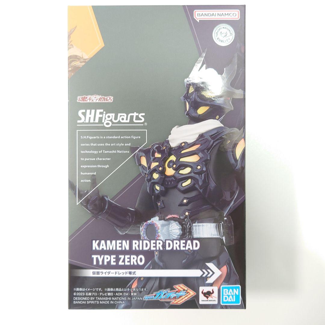 S.H.Figuarts　仮面ライダードレッド零式