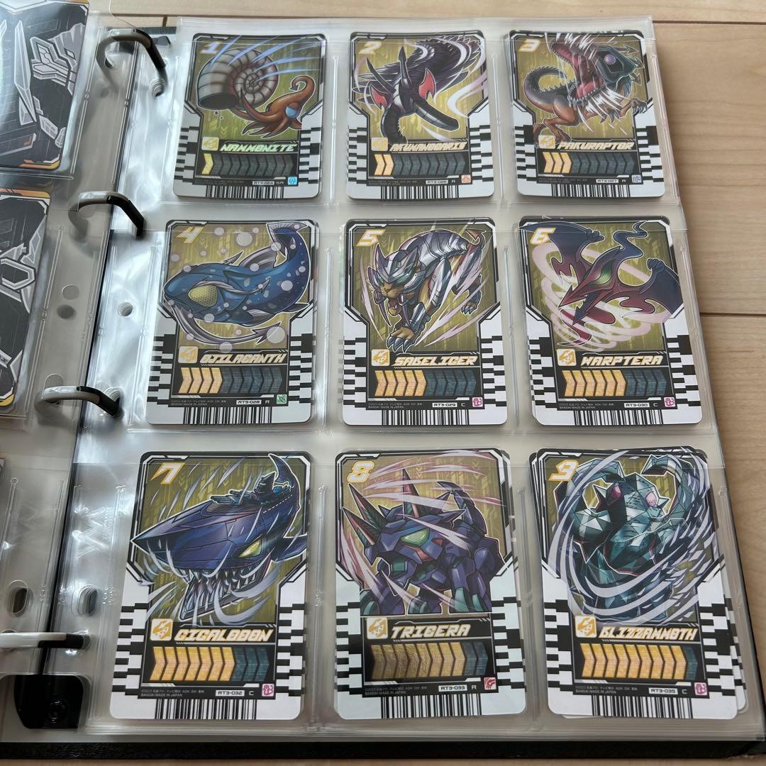 ライドケミートレカ　ケミー　10属性コンプリート＋α