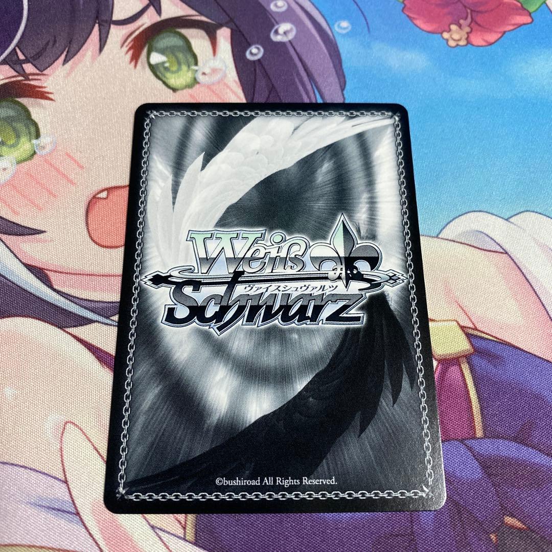 ヴァイスシュヴァルツ ブルーアーカイブ　ブルアカ　便利屋68 アル　sec