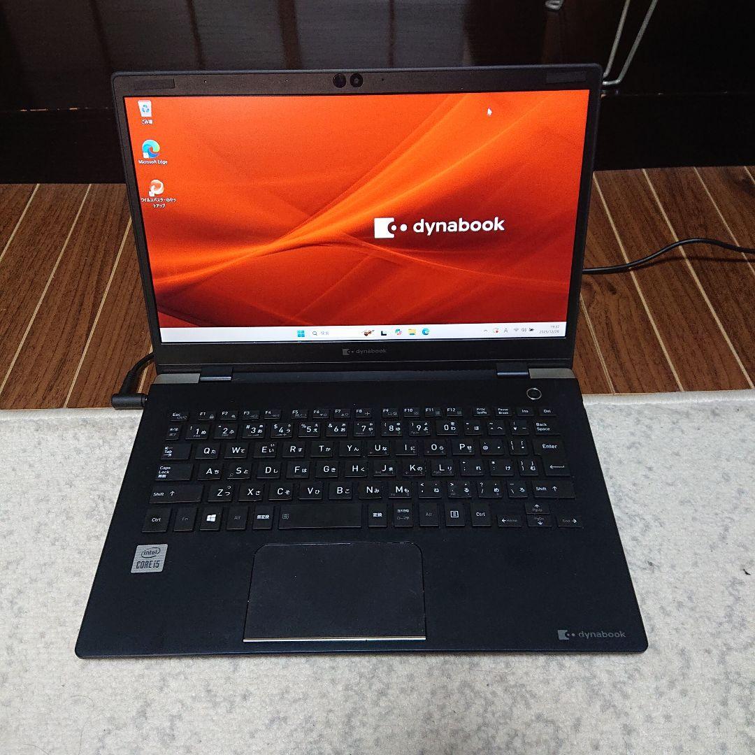 dynabook G83/FU 8GB/256GB Office2024