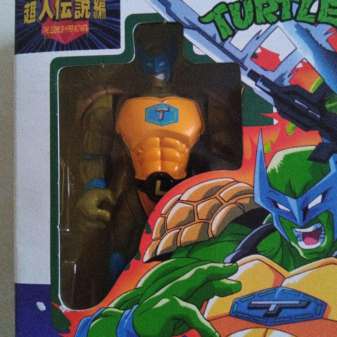 激レア ミュータントタートルズ 超人伝説編 スーパータートルズ