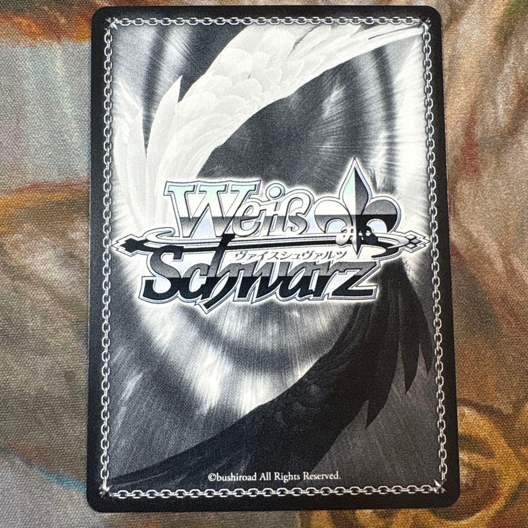 テセアラの神子　ゼロス・ワイルダー　SP サイン