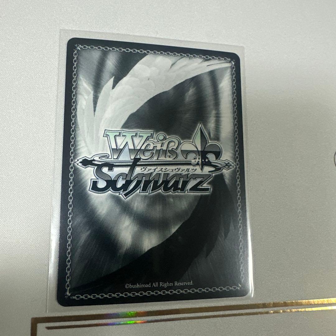 ヴァイスシュヴァルツ 花海咲季　SEC