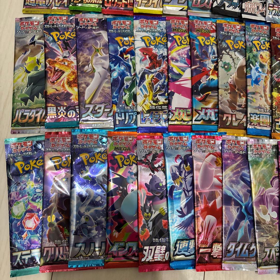 【即日匿名配送！】タッグオールスターズ絶版含ポケモンカード未開封40パックセット