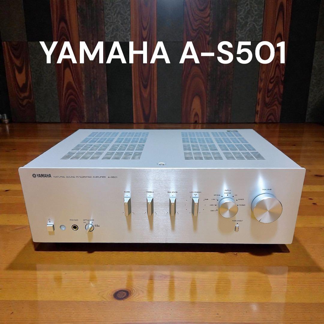 美品 ヤマハ A-S501（S）（シルバー） プリメインアンプ - メルカリ