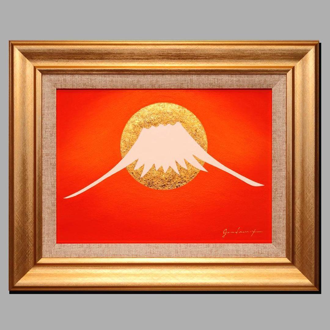日本画風油絵○金沢産24K純金箔使用『金雲太陽と富士山』○がんどう