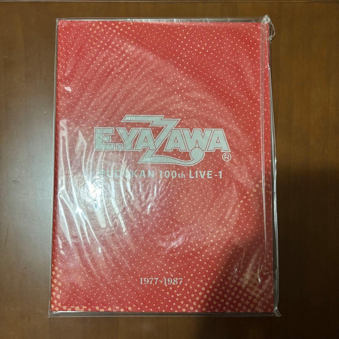 矢沢永吉 E.YAZAWA You Say 武道館公演100回記念 セット