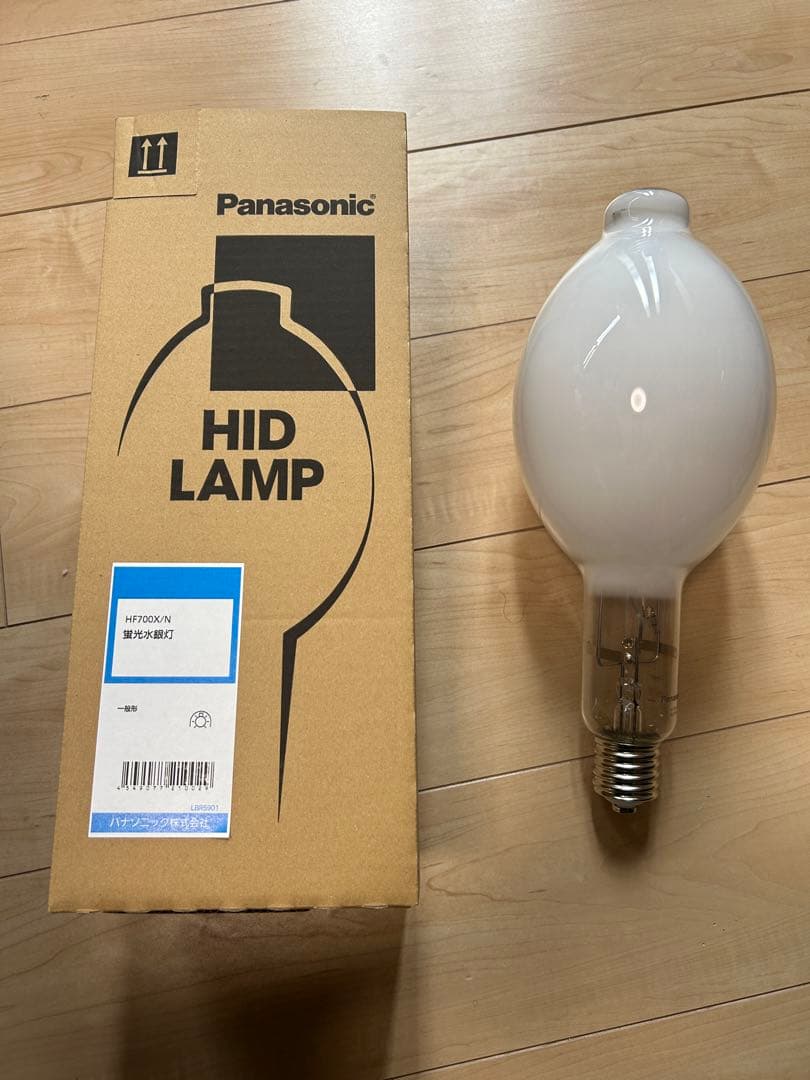 Panasonic HF700X/N HIDランプ 4本入