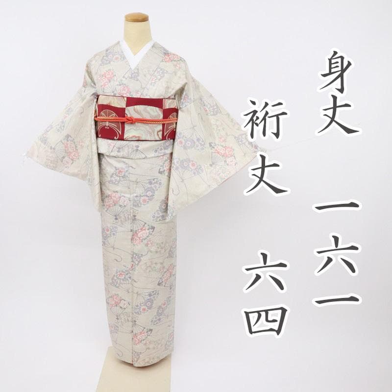 ①塩瀬 9寸名古屋帯 坂井教人 青磁色に舟