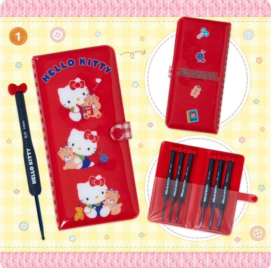 サンリオ 手芸部 かぎ針セット ハローキティ - メルカリ