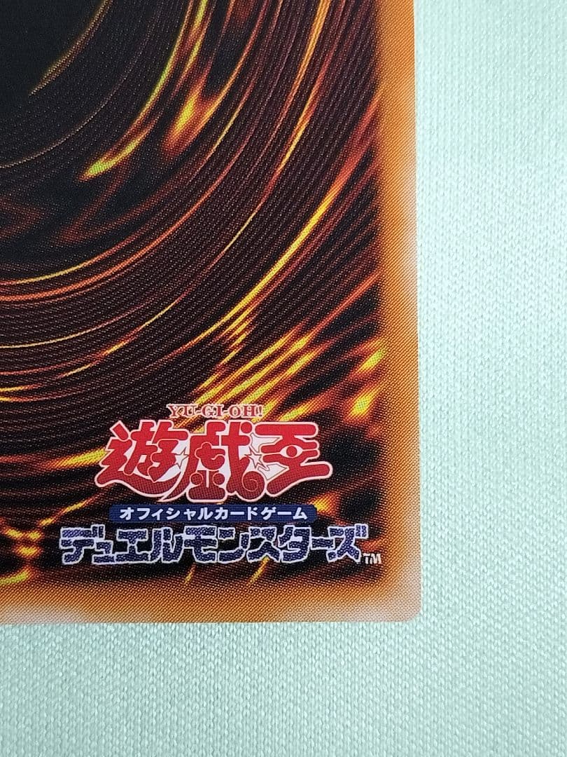 『極美品』デーモンの召喚　レリーフ