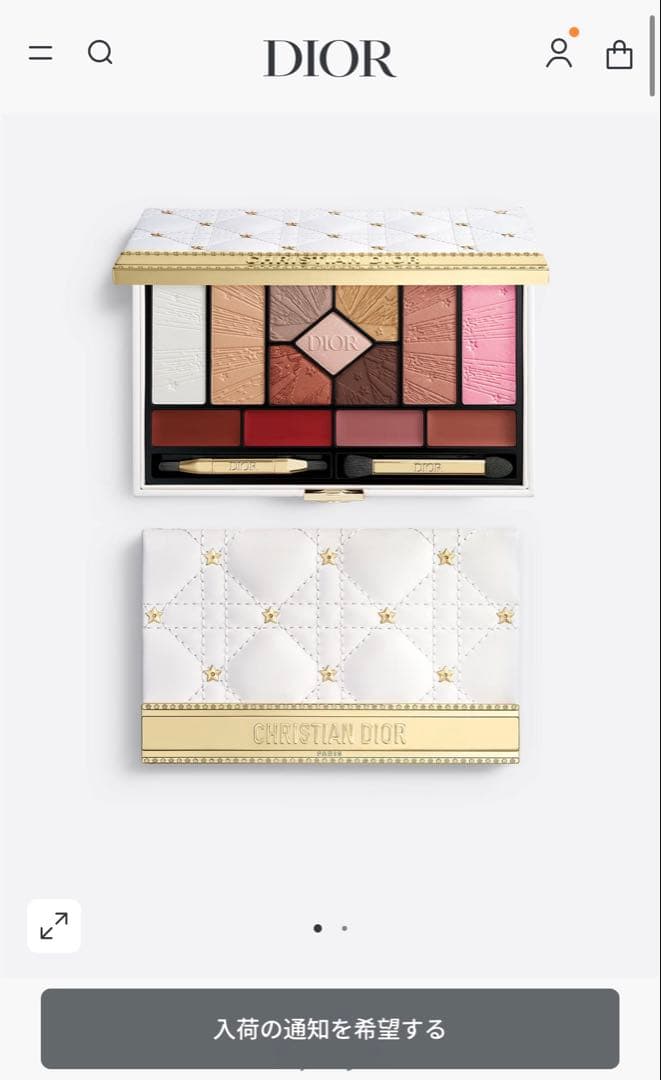 Diorクリスマスコフレ クチュールマルチユースパレット
