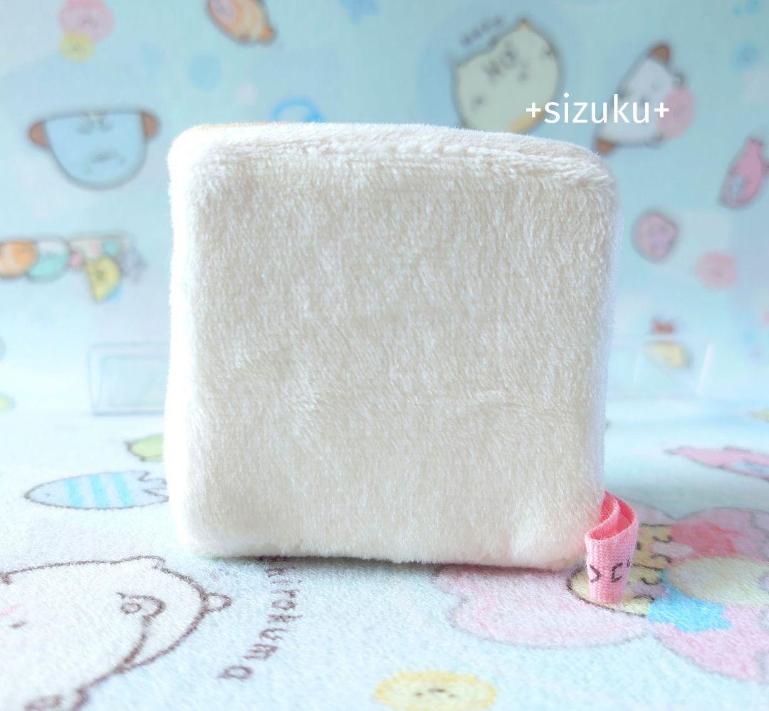 【未使用・タグ無】すみっコぐらし 段ボール ねこびより てのりぬいぐるみ 希少品