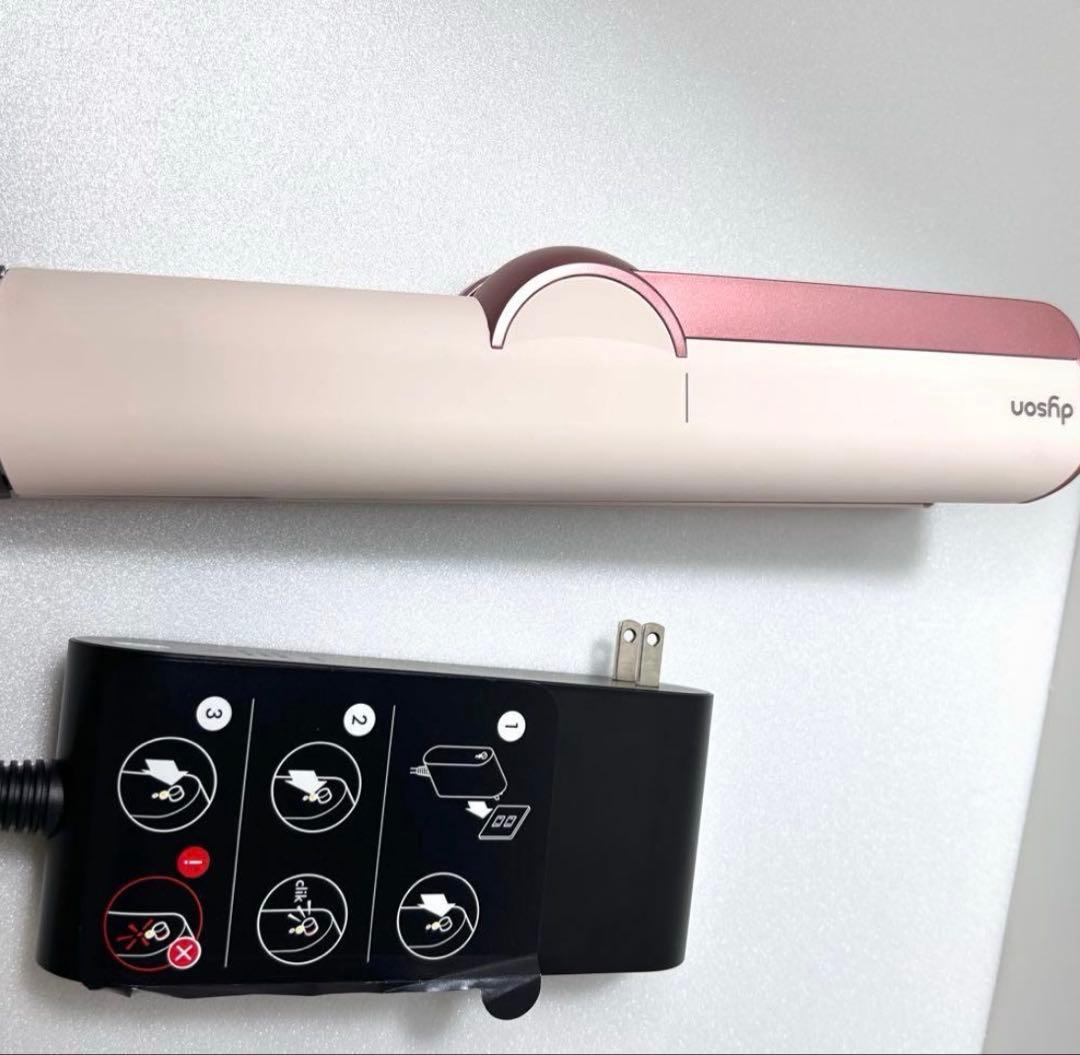 Dyson ダイソン Airstrait ストレイトナー 速乾 ヘアドライヤー