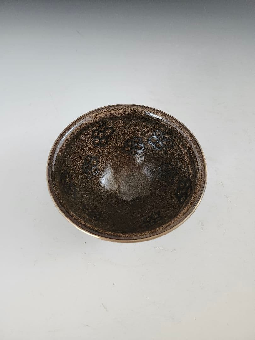 天目茶碗 天目台 天目仕服 紙箱入 茶碗 作者 草山