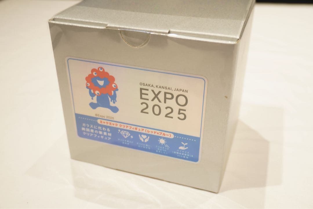 未開封 EXPO2025 ミャクミャク 323系 とクリアフィギア セット - 鉄道